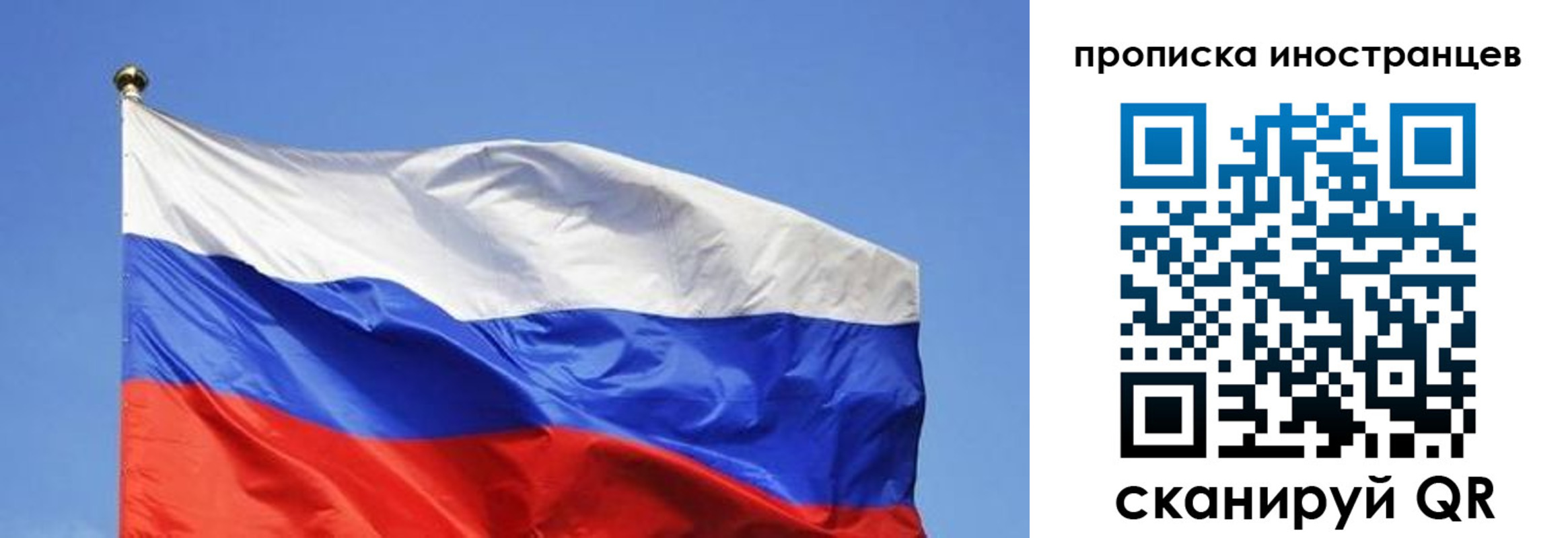 регистрация в Омутнинске